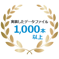 権威_共通_200×2001