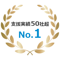 権威_共通_200×2003